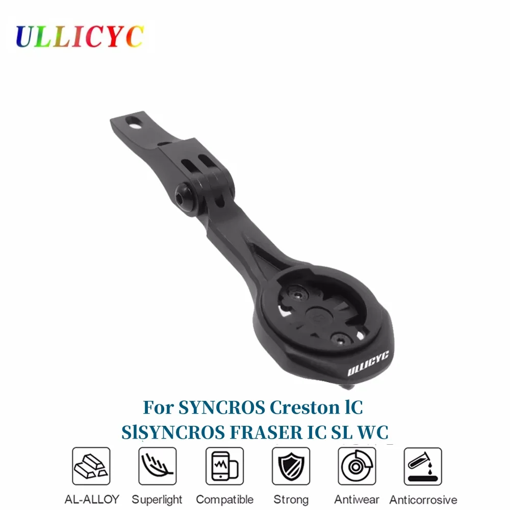 ULLICYC для Syncros Fraser IC SL WC или Creston iC cockpits Компьютерное крепление Gopro/Garmin/Bryton/Wahoo