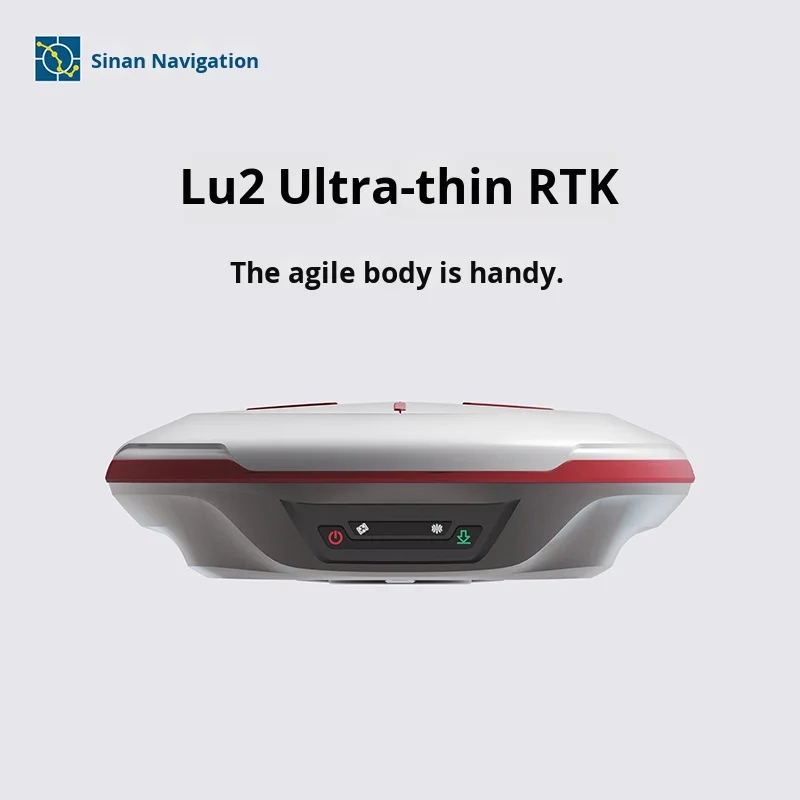 Фото Высокоточный GNSS-приемник Sinan Navigation LU2 Высокоточный RTK GPS-приемник №2
