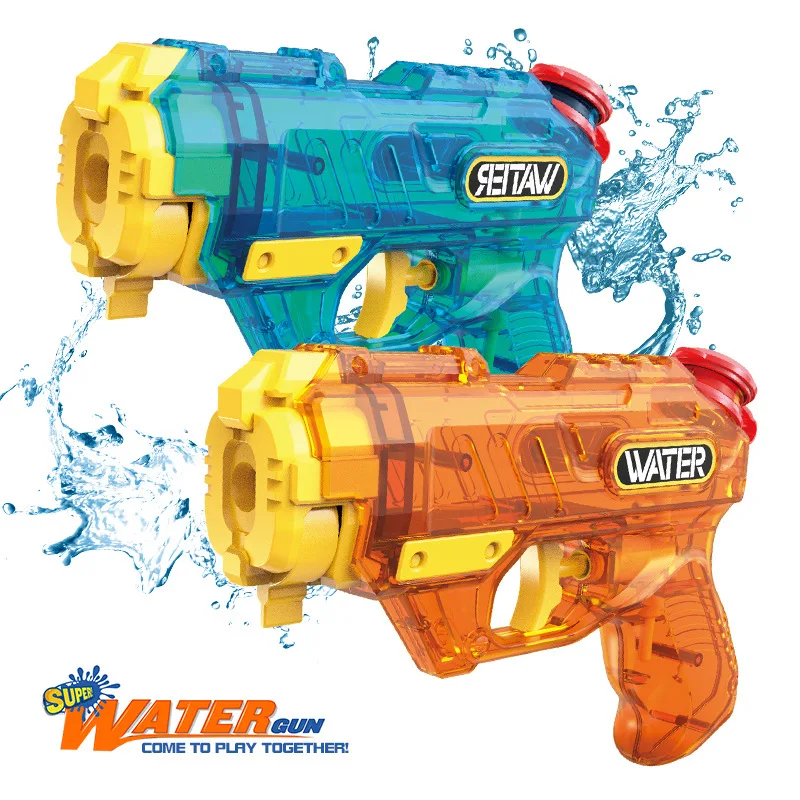 

Новый продукт, водяной пистолет, детский пляжный водяной пистолет для игр на открытом воздухе, детский водяной пистолет, водяной пистолет для мальчиков и девочек, игрушка
