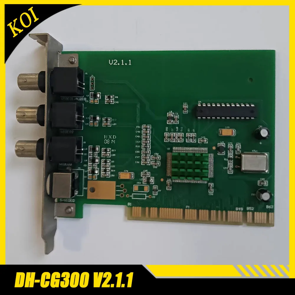 Для DAHENG карта сбора изображений Φ V2.1.1