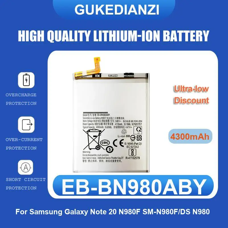 Фото Аккумулятор для Samsung Galaxy S23 Ultra S23Ultra SM-S918 5G SM-S918U/N/DS C3300K X208 B189 B309 GT-C3520 E1228 GT-E2530 E339 №5