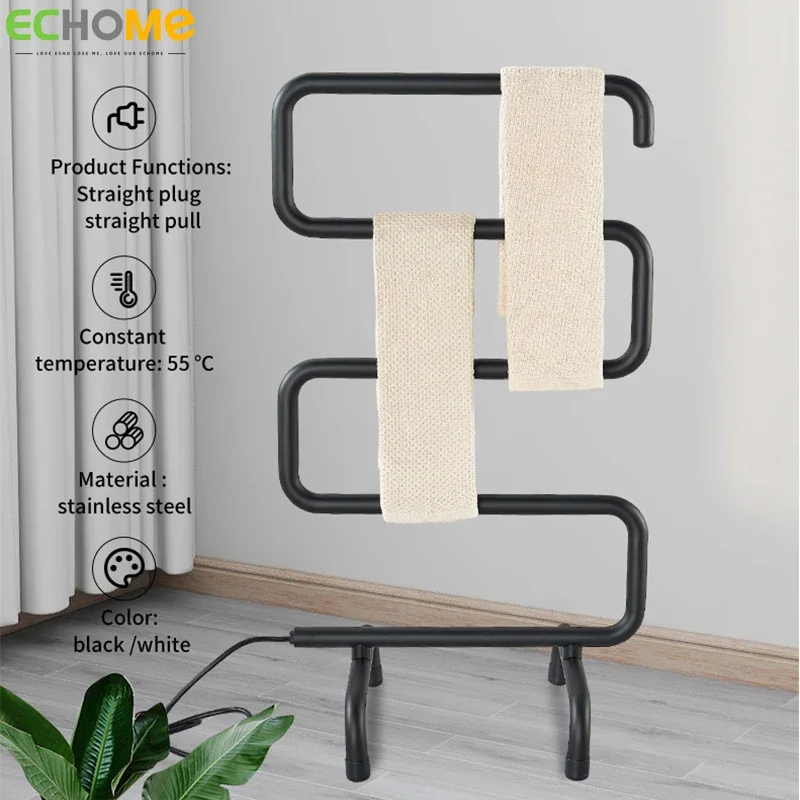 

Electric Heated Towel Rack Floor-standing S-shaped Towel Carbon Fiber Heated Drying Rack Home Bathroom Towel Thermostatic Rack