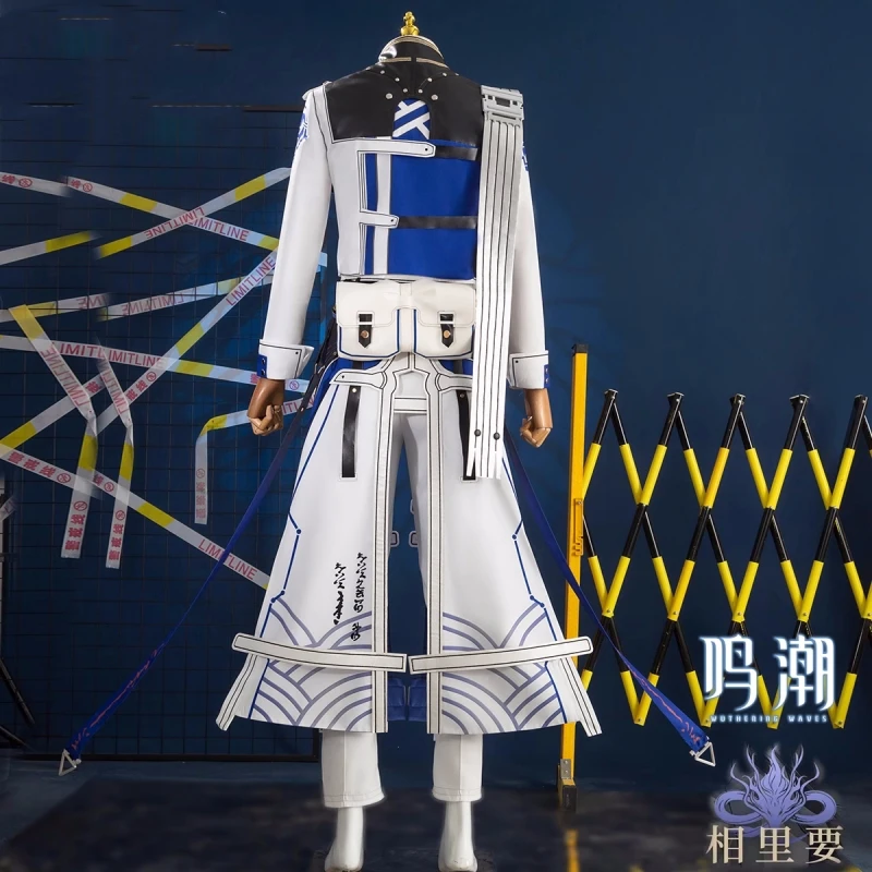 XiangLiYao косплей костюм игры волнистые волны аниме мужская униформа ручной свет