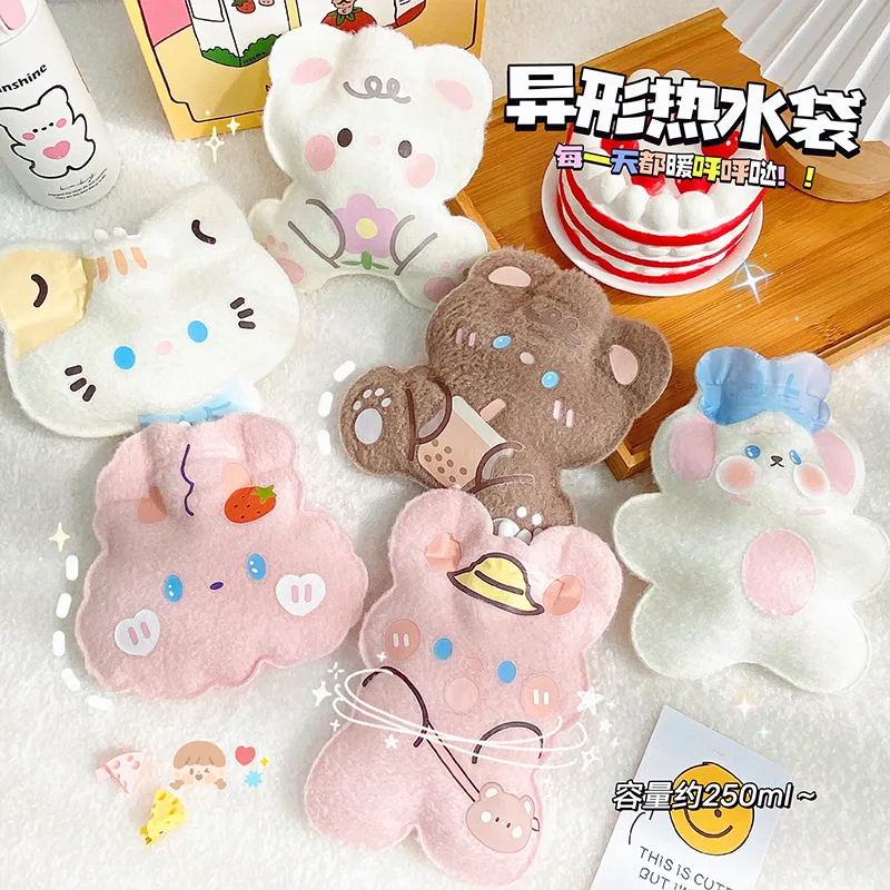 

Cute hand warm water injection hot water bag small soft cute bear mini hand warm treasure students winter warm water bag