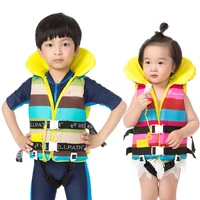 new childrens baby cartoon buoyancy suit portable foam floating vest boys and girls kayak swimming training safety life jacket