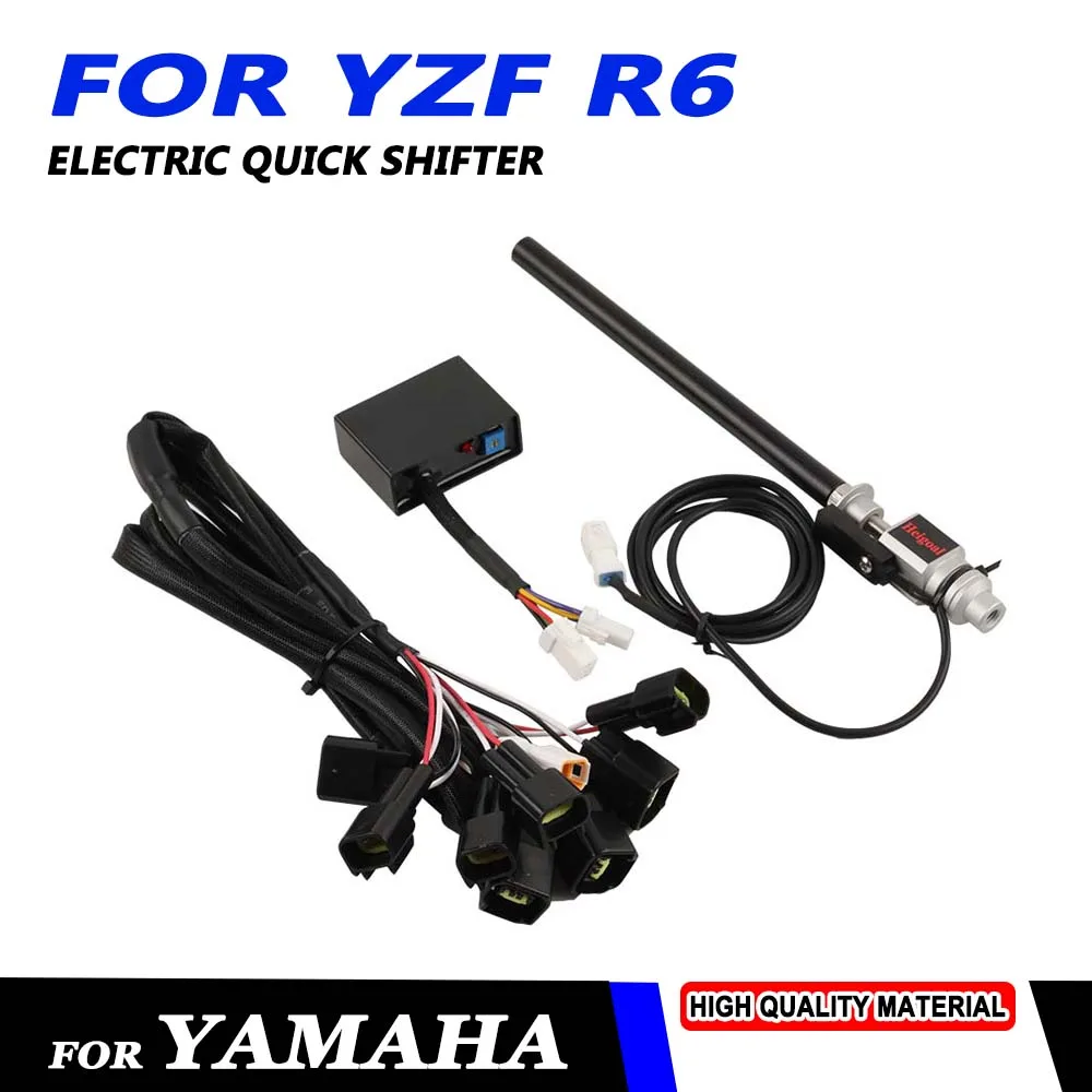 Датчик быстрой переключения передач для мотоцикла датчик YAMAHA YZF-R6 YZF R6 2006 2007 2017 - 2022
