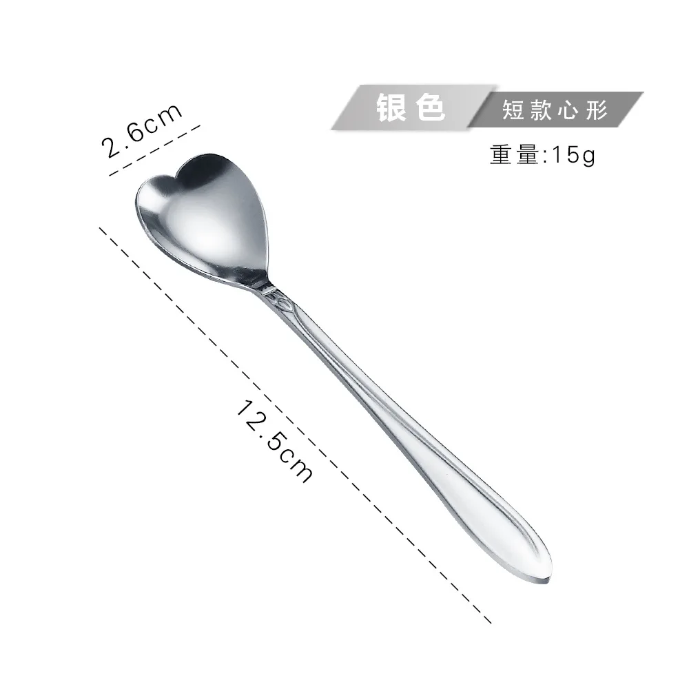 

Ложка MOONBIFFY Вишня Розовое Золото Серебро