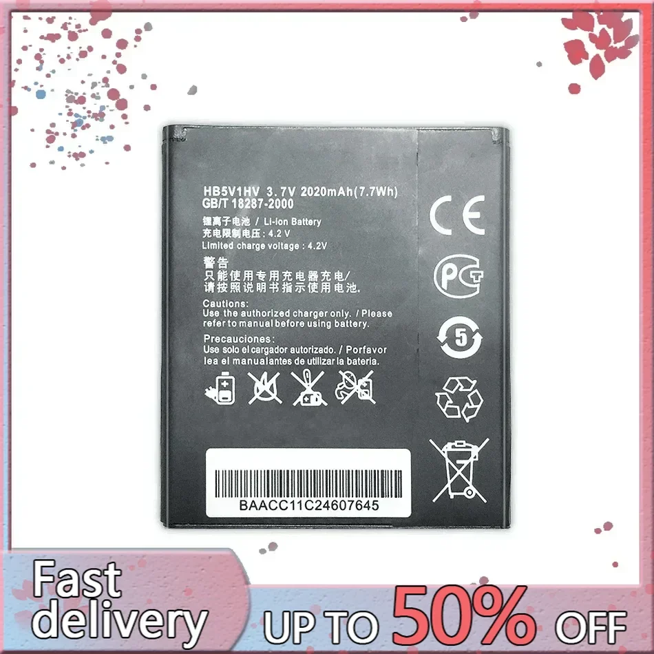 HB5V1HV HB5V1 2020 мАч аккумулятор для Huawei Honor Bee Y541 Y5C Y541-U02 Y541U02 560-U02 4 5-дюймовые