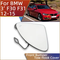 high quality towing hook eye cover cap for bmw 320 328 330 335 f30 f31 2012 2013 2014 2015 front bumper tow trailer lid painted