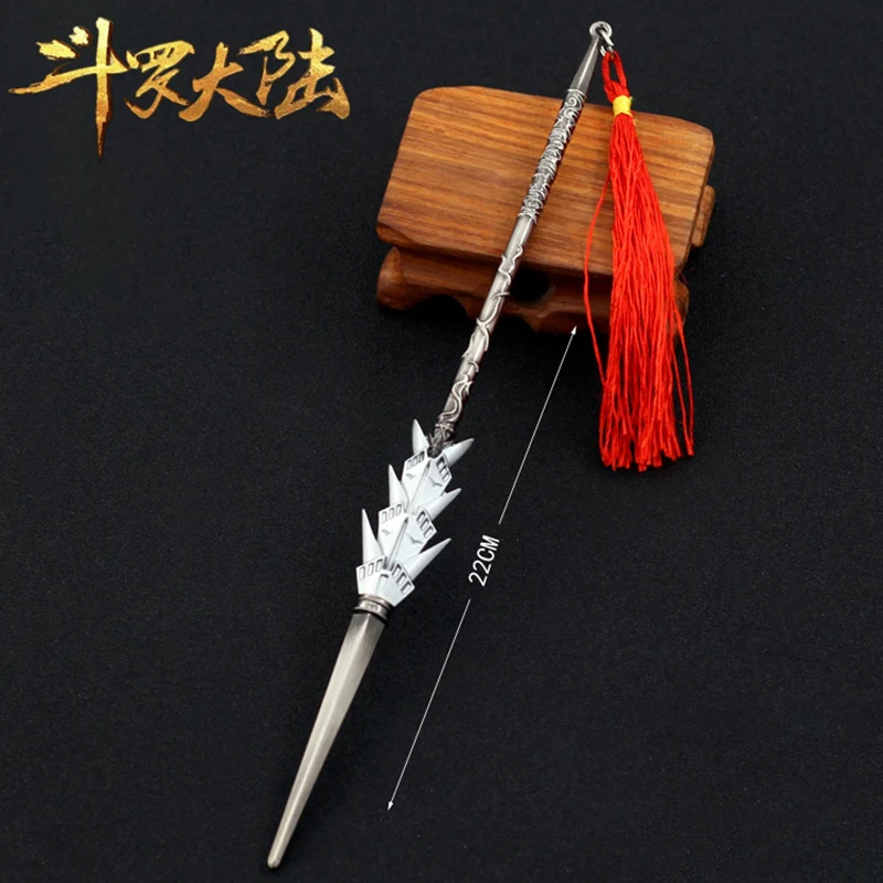 

Douluo Continent Weapon Sword Tangmen Hades Post Anime Weapons Keychain Katana Swords Samurai Weapon Figures Model Gift Kid Toys