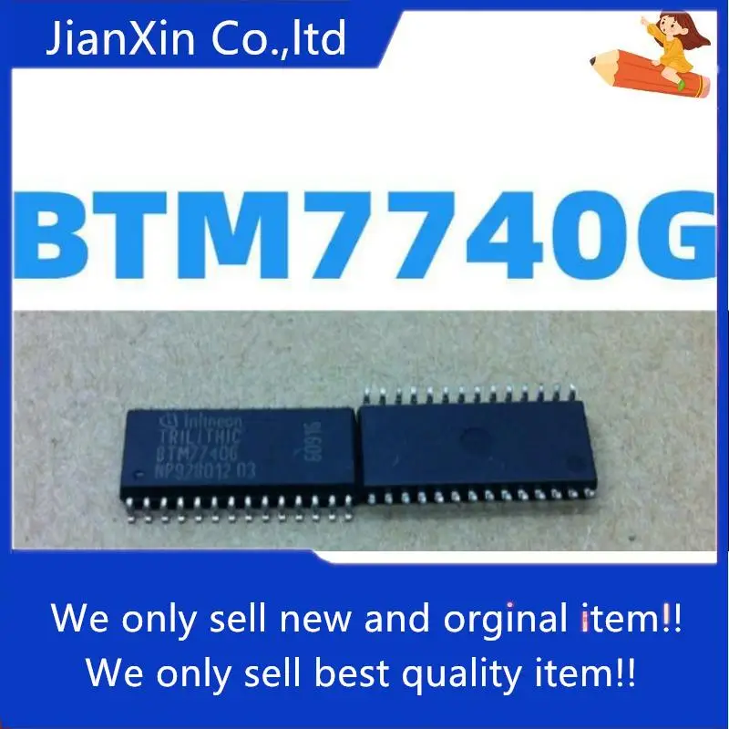 

10pcs 100% orginal new BTM7740G BTM7740 SOP28 pin automotive IC