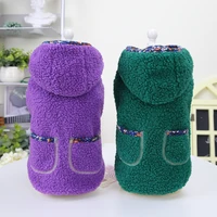 thickened cotton padded clothes autumn winter small dog hoodie kitten puppy coat solid color sweater warm vest poodle schnauzer
