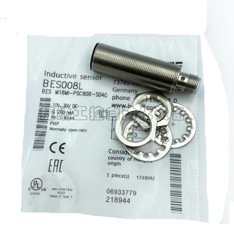 

New Original Fast Delivery M18MI-PSC80B-S04G