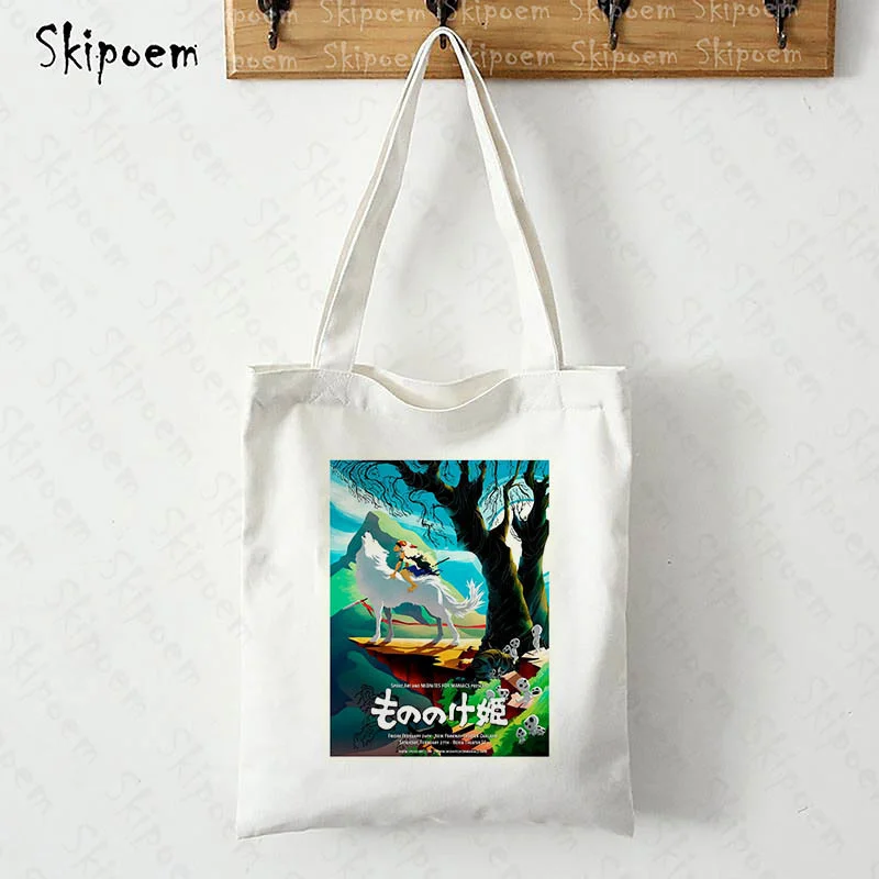 

Shoulder Tote Bag Shoppers Bags Beach Eco Hand Bag summer Spirited Away harajuku cute Casual vintage Cartoon Art school Bag