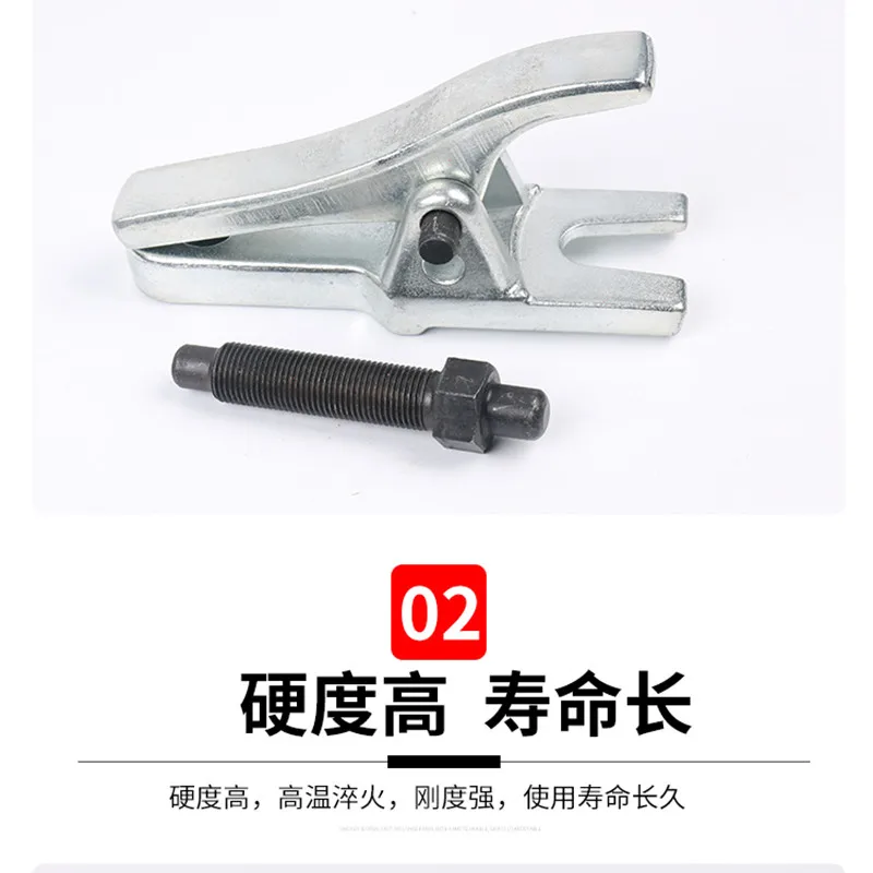 Набор из 5 предметов съемник японской шаровой головки в европейском стиле