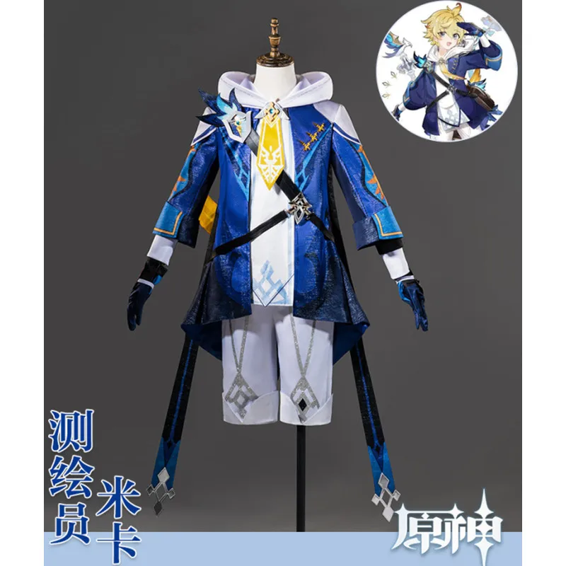 

Mika Cosplay Game Genshin Impact Cosplay Costume Genshin Surveyor Mika Cosplay Outfit Halloween Cosplay For Men Suit Full Set