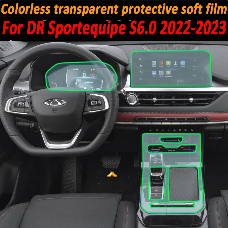 Пленка на панель автомобильной коробки передач из ТПУ защитная наклейка