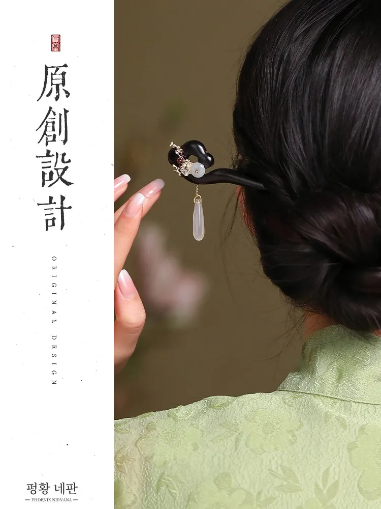 Phoenix Neopan [Plain] Черное дерево новая китайская заколка для волос с подвеской из