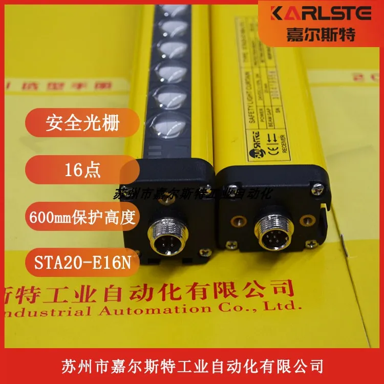 Оригинальная и Подлинная Φ Shangxin безопасная фоторамка