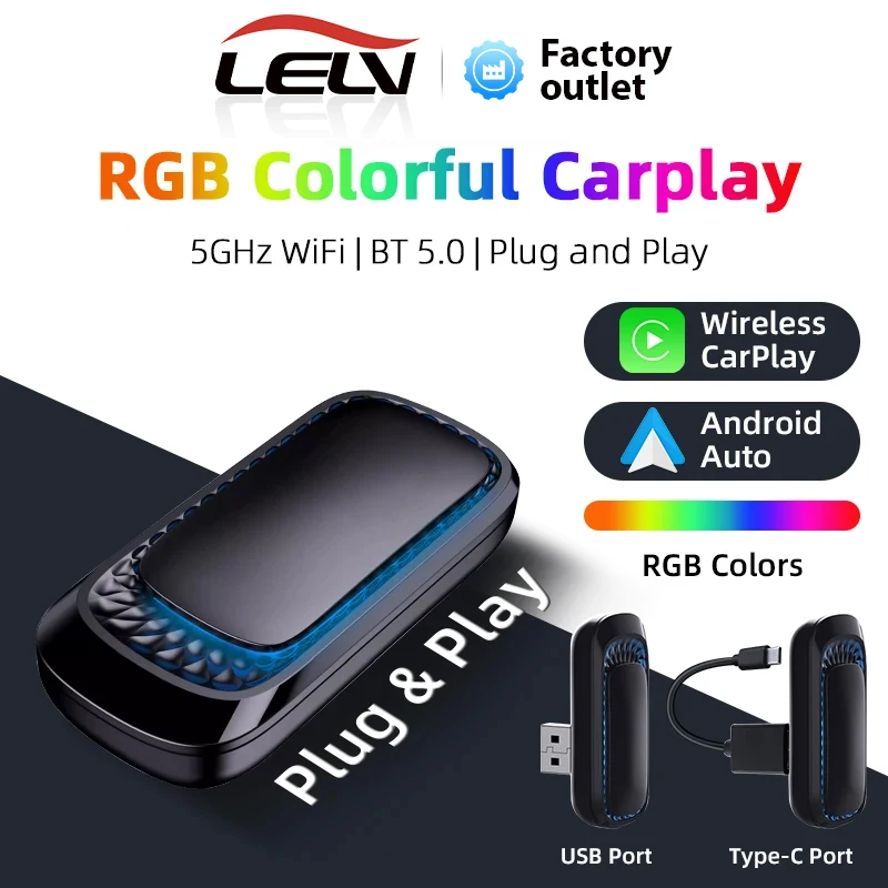 Адаптер Lelv RGB BOX CarPlay Для OEM Автомобильной Стереосистемы USB/Type-C Plug And Play Smart Link Phone