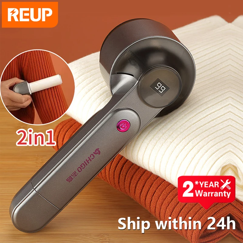 

REUP Electric Lint remover for clothing fuzz Pellet remover machine Portable Charge sweater Fabric Shaver Removes Clothes shaver