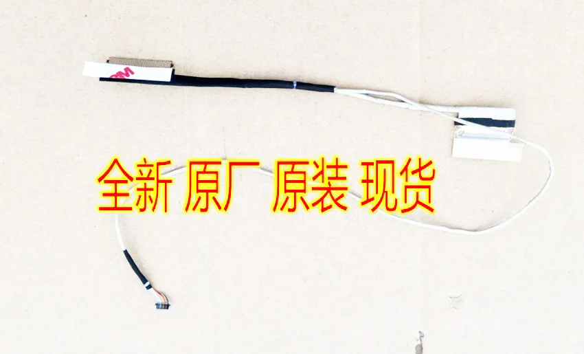 

new for lenovo IdeaPad 3 CB 11IGL05 GS150 led lcd lvds cable DC020029100 DC020029110
