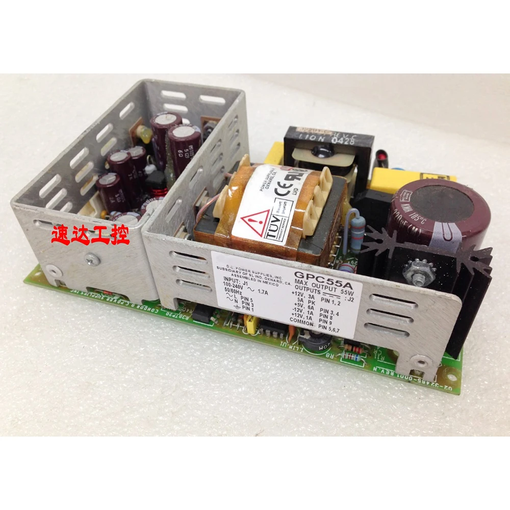Блок питания промышленного медицинского оборудования GPC55A +12V3A+5V6A-12V1A+12V1A (art.: 3920d2d705cc7) - 3920d2d705cc7