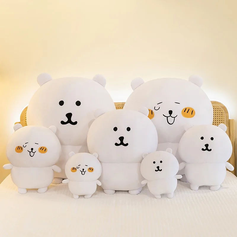 New Product Chiikawa Self-deprecating Bear Cute Sun Nagano Extra Large Plush Doll Cartoon Toy Children Gift