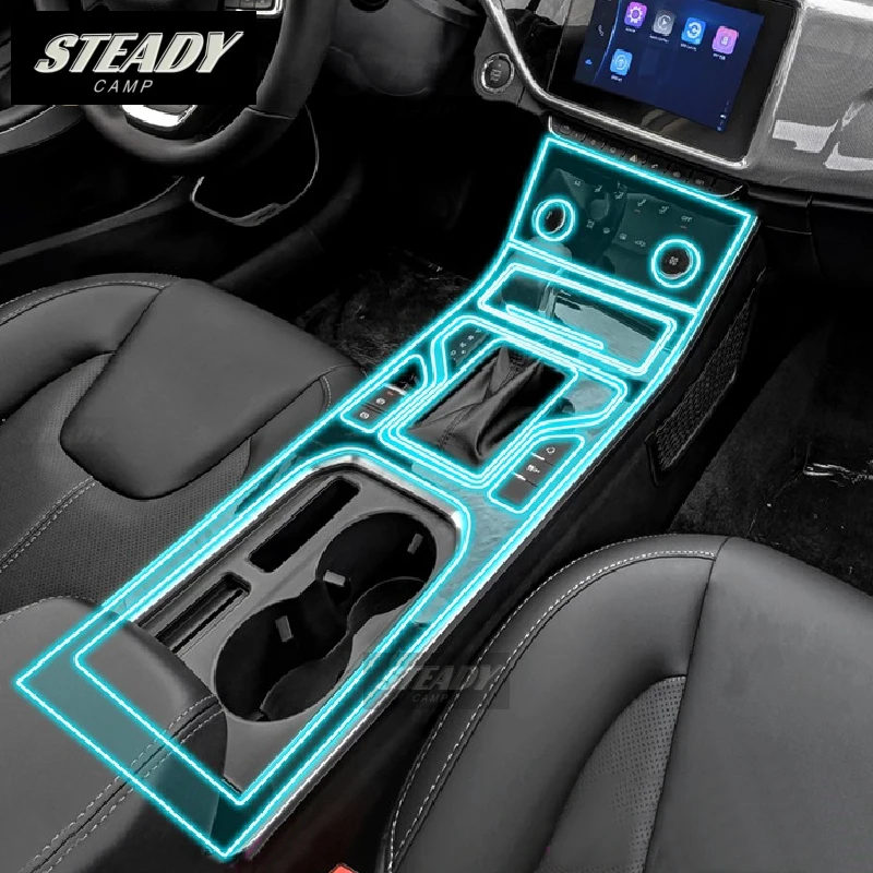 

For Chery Arrioz 5 2019-2022 2023 Car Interior Center Console Transparent TPU Protective Anti-scratch Repair Film Accessories