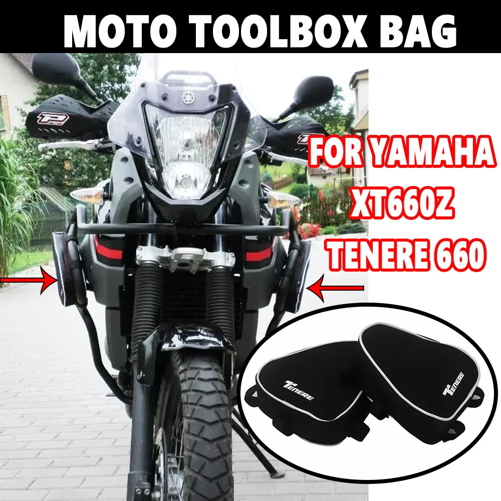 ​ Новая водонепроницаемая сумка для инструментов ремонта мотоцикла рама ящика