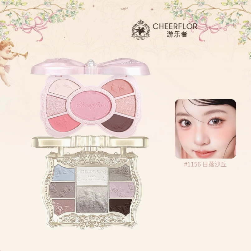 Фото Палитра теней для век Cheerflor Brow Tie Matte Earth Color: универсальные матовые тени натуральных оттенков для макияжа №1