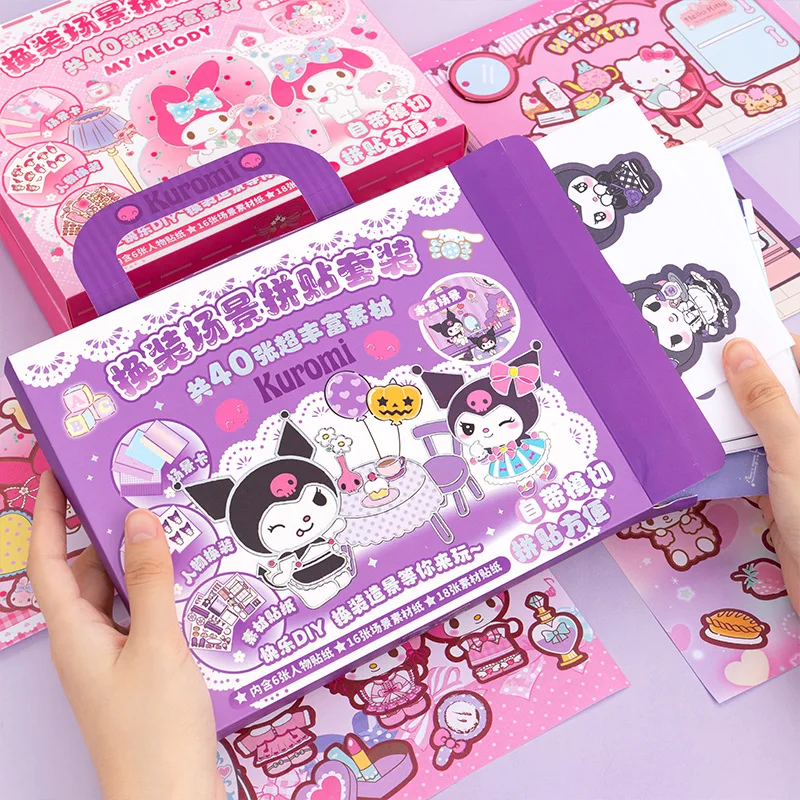 Sanrio Kawaii Тихая книга Мелодия куроми наклейки на одежду Подарочная коробка Милая