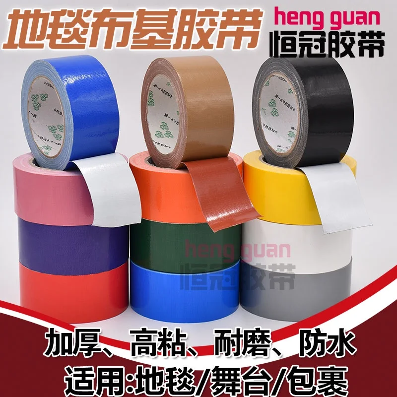 Красочная лента Водонепроницаемая прочная односторонняя тканевая основа Ковер