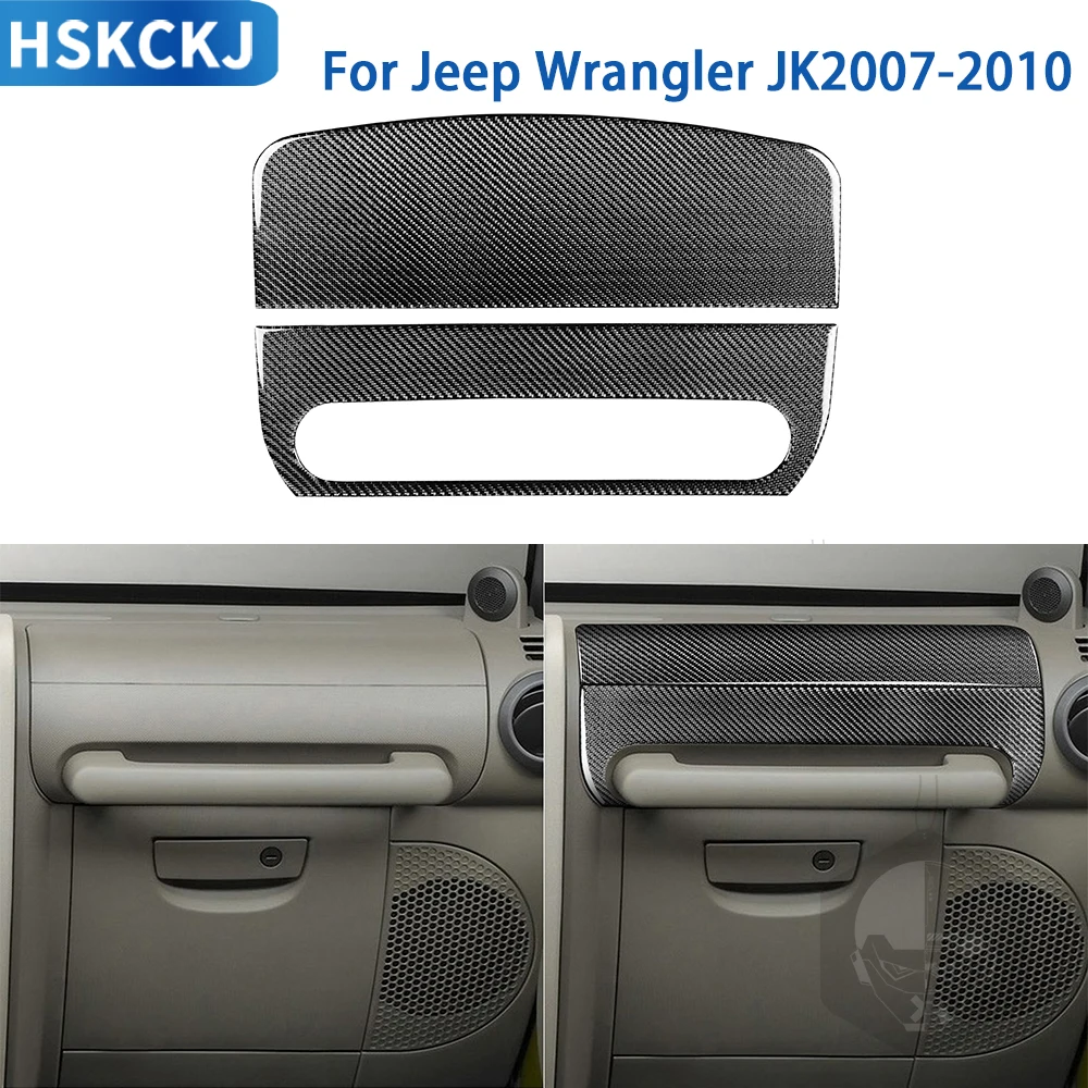 Аксессуары из углеродного волокна для Jeep Wrangler JK 2007-2010 интерьер автомобиля