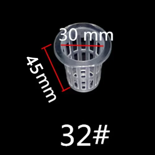 Гидропонные сетчатые чашки Adhere To Fly для рассады