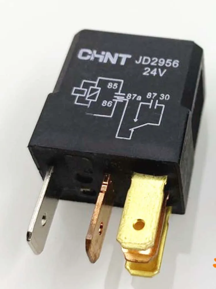 

JD2956 24V Relay 24VDC 5Pins