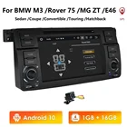 Автомобильный GPS-плеер Android10 4G для BMW E46 M3 MG ZT ROVER 75 GPS стерео аудио-навигация мультимедийный экран головное устройство USB OBD DAB DVD