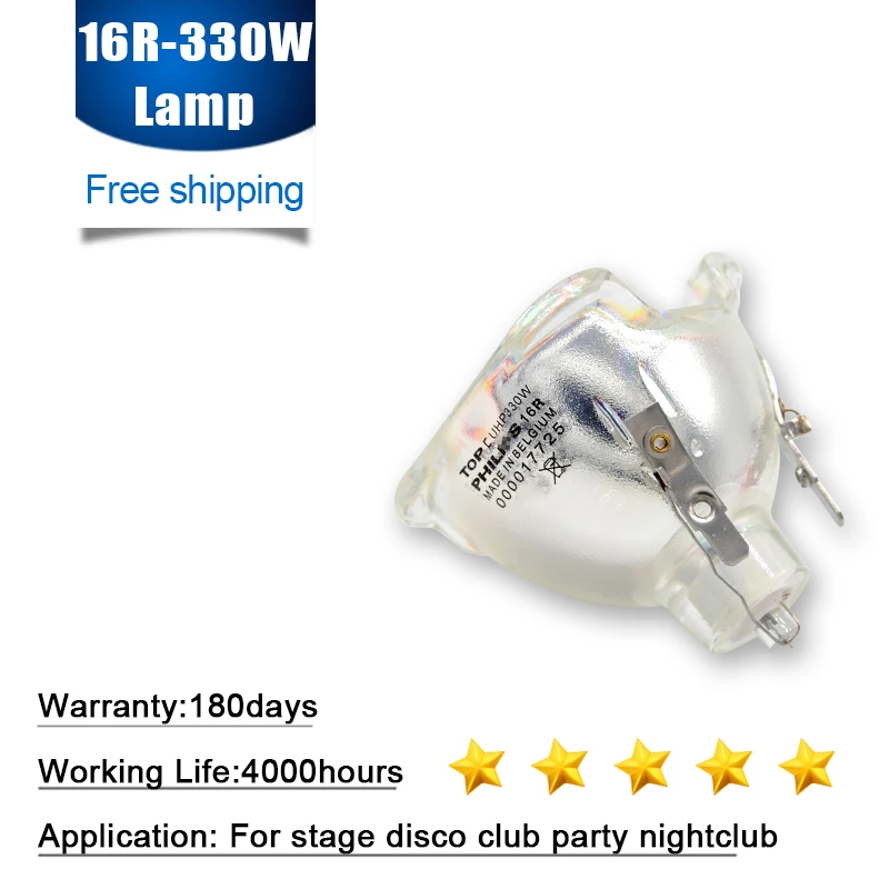 

NEW UHP 330W Lamp MSD Platinum 16R/YODN MSD 330R16 Lamp SIRIUS HRI 330W Sharpy Moving head beam light bulb stage light