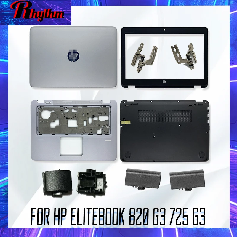 

New For HP EliteBook 820 G3 725 G3 LCD Back Cover/Front Bezel/Palmrest/Bottom Case/Hinges Cover 821658-001 821692-001 821662-001