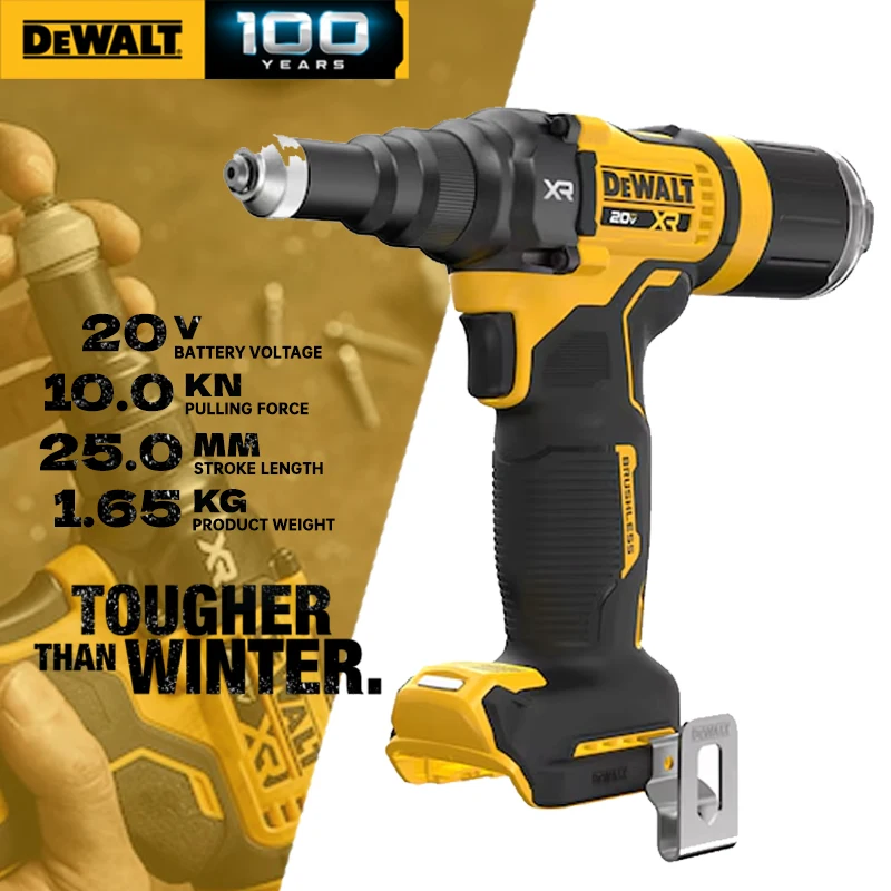 DEWALT DCF403 20 в Беспроводная модель 4 8 дюйма (мм) электрический пистолет для заклепок