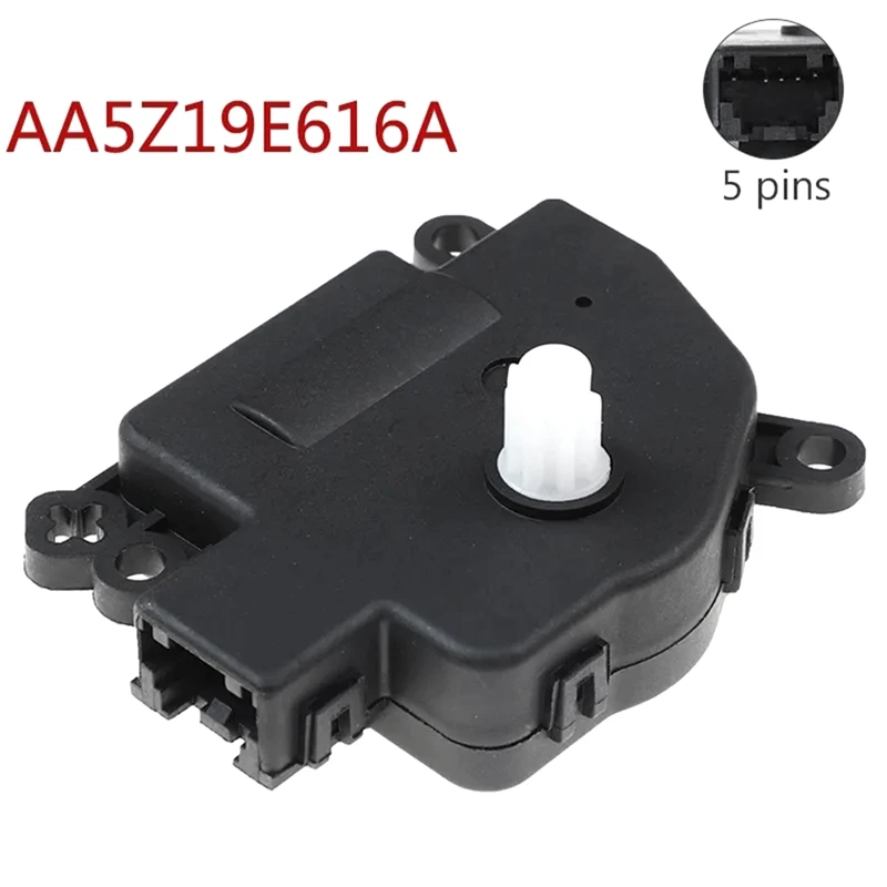 Новый AA5Z19E616A HVAC нагреватель воздушной смеситель дверного привода аксессуары для
