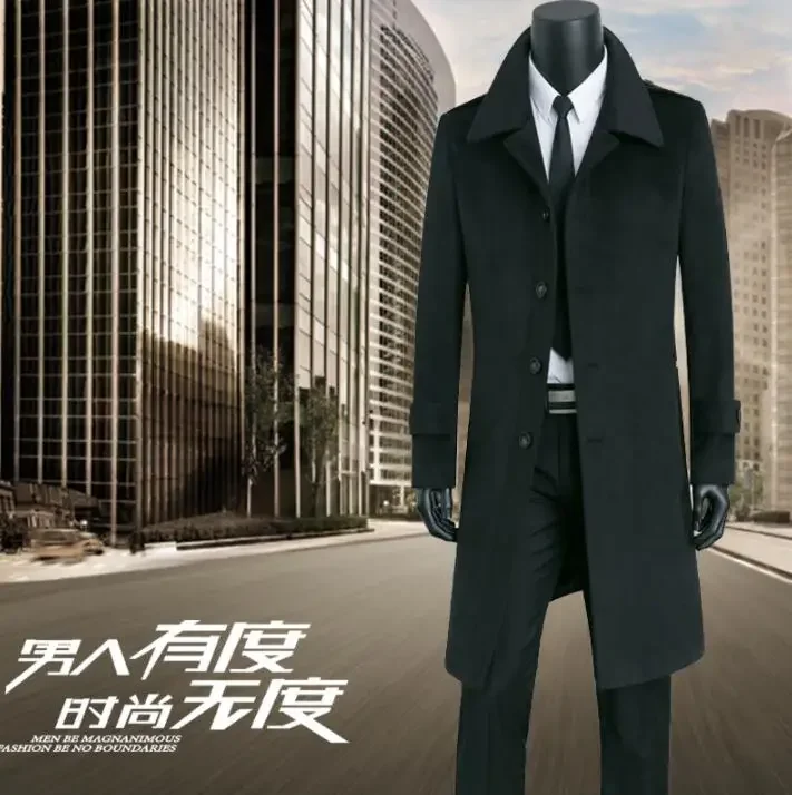 Мужское повседневное шерстяное пальто черное утепленное однобортное