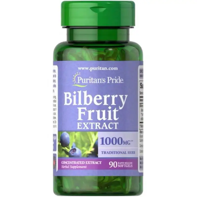 

bilberry fruit extract coscentrated extract herbal supplement Blueberry extract protects eye health 1000mg*90softgels
