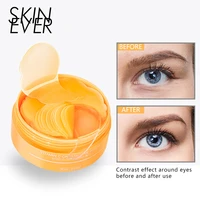 skin ever vitamin c crystal collagen repair eye patches remove dark circles reduce fine lines eye mask moisturizer eye skin care