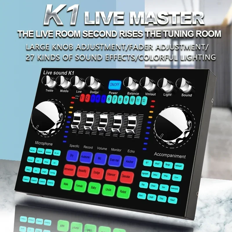 K1 Live Sound Card Portable Internet Celebrity Broadcast Special Equipment Universal for Music Recording Karaoke Sing