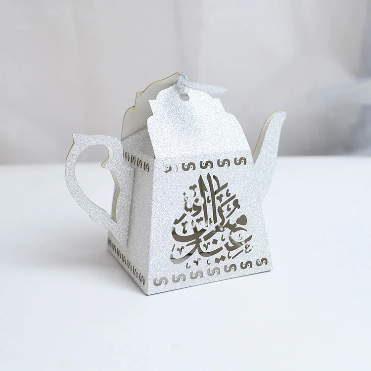 For Ramadan Kids Gifts