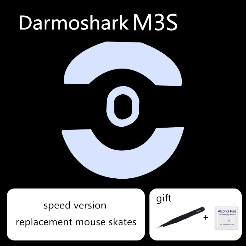 Сменные коньки для мыши Darmoshark M3S ICE Version улучшенный тормоз Управление скоростью