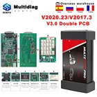 Автомобильный диагностический интерфейс Multidiag Pro + V3.0 с реле NEC, бесплатное Keygen 2020,23 для грузовиков, ODB2 сканер, Автомобильный Инструмент OBD 2 OBD2