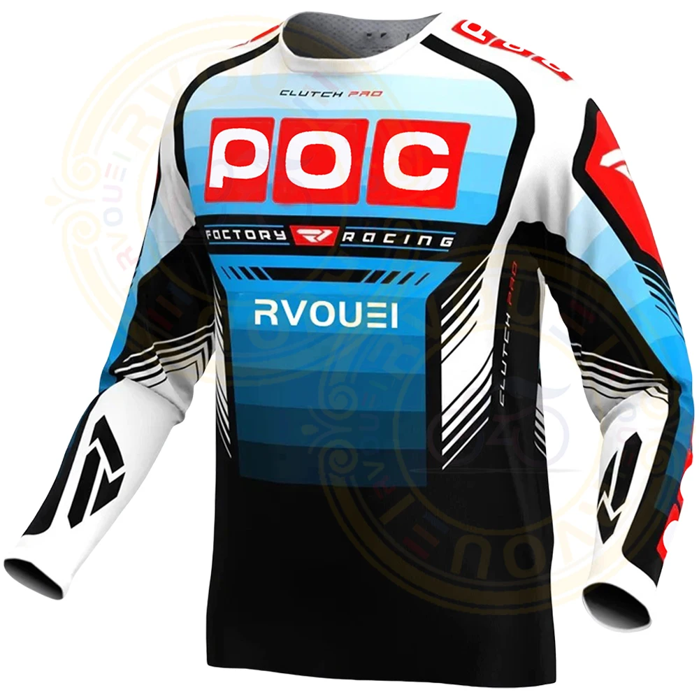 Рубашка для езды на велосипеде и мотокроссе мальчиков