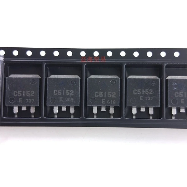 

FREE SHIPPING 10PCS/LOT C5152 2SC5152 SMD TO-263